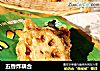 五香炸耦合的做法
