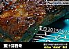 蜜汁蒜香骨的做法