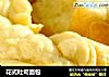 花式吐司面包的做法
