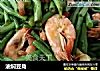 油焖豆角的做法