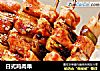 日式鸡肉串的做法