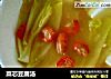 菜芯豆腐汤的做法