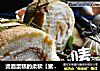 烫面蛋糕的柔软【蜜桃蛋糕卷】的做法