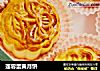 莲蓉蛋黄月饼的做法