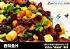 香辣鱼片的做法