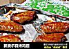 新奥尔良烤鸡翅的做法