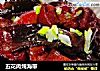 五花肉炖海带的做法
