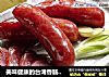 美味健康的台湾香肠，自己动手做，so easy!的做法