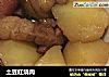 土豆红烧肉的做法