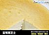 蓝莓重芝士的做法