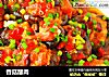 香菇酿肉的做法
