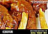 红焖羊蹄的做法