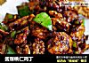 酱爆桃仁鸡丁的做法