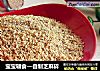 宝宝辅食—自制芝麻碎的做法