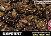 微波炉蒜香鸡丁的做法