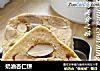 奶油杏仁饼的做法
