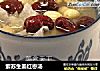 紫苏生姜红枣汤的做法