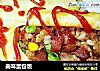 美味蛋包饭的做法