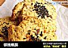 核桃桃酥的做法