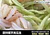 酸辣魔芋黄瓜丝的做法