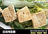 白菜炖豆腐的做法