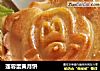 莲蓉蛋黄月饼的做法
