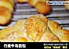 丹麦牛角面包的做法
