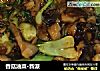 香菇油菜·新派的做法