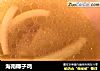海南椰子鸡的做法
