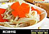 爽口金针菇的做法
