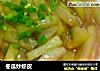 冬瓜炒虾皮的做法