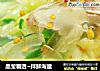 晶莹剔透~拌鲜海蜇的做法