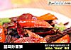 腊味炒熏笋的做法