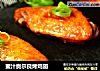 蜜汁奥尔良烤鸡翅的做法