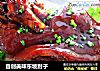 自创美味东坡肘子的做法