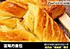 蓝莓丹麦包的做法