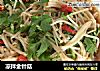 凉拌金针菇的做法