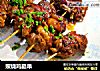 照烧鸡腿串的做法
