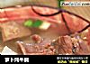 萝卜炖牛腩的做法