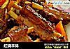 红烧羊排的做法