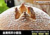 全麦纸杯小面包的做法