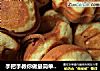 手把手教你做最简单的小蛋糕，5分钟轻松搞定的做法