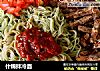 什锦拌冷面的做法
