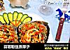 蒜蓉粉丝蒸带子的做法