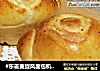 #东菱麦旋风面包机之奶酪小元宝#的做法