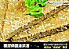 糖尿病健康菜谱－－营养大饼的做法