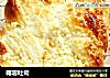 椰蓉吐司的做法