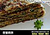 香葱肉饼的做法