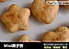 Mini栗子饼的做法