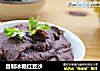 自制冰糖红豆沙的做法